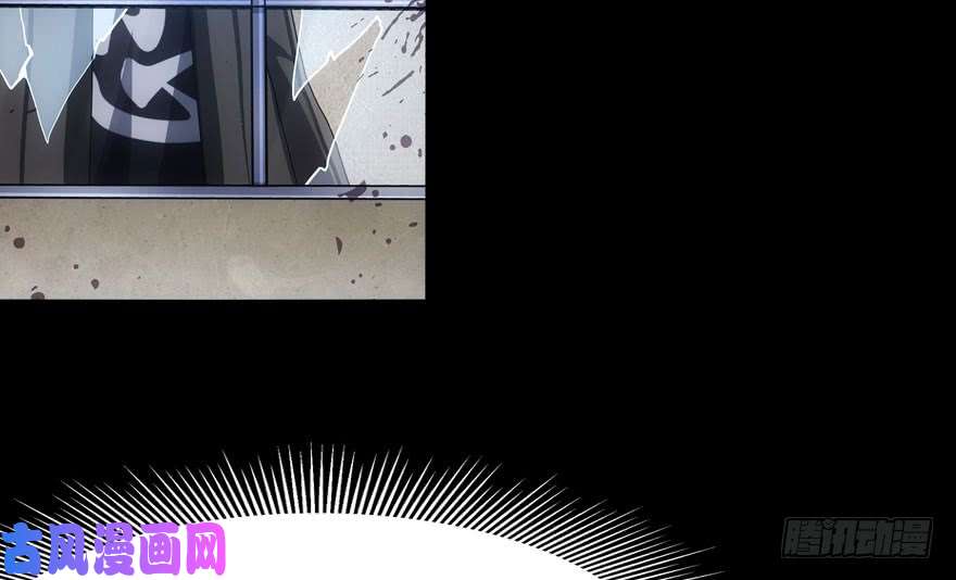 我的病毒女友（移动版）026