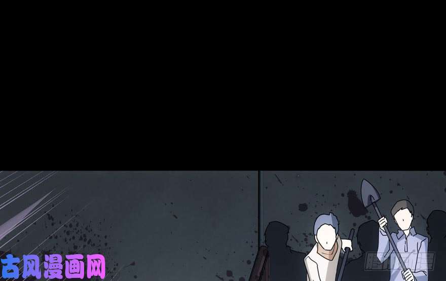 我的病毒女友（移动版）027