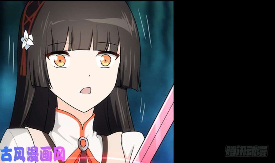我的病毒女友（移动版）027