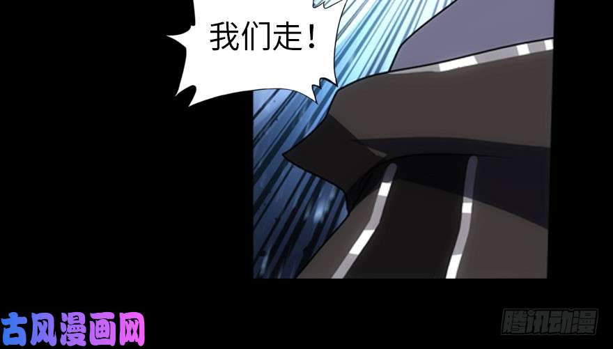 我的病毒女友（移动版）027
