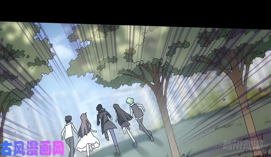 我的病毒女友（移动版）027