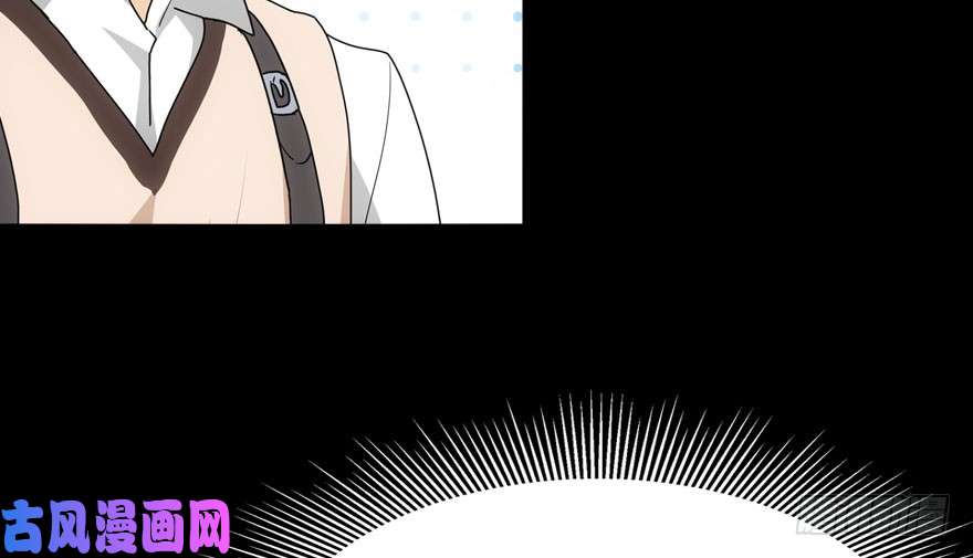 我的病毒女友（移动版）027
