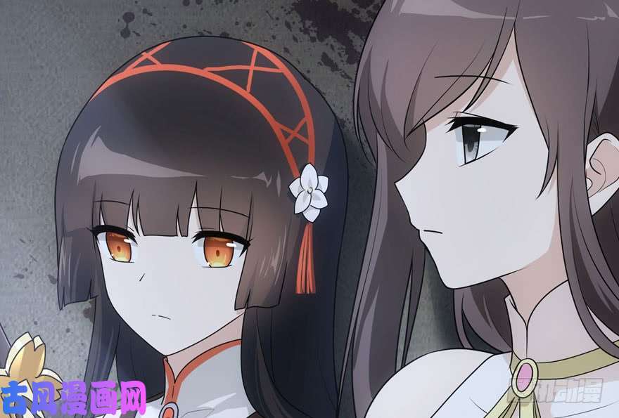 我的病毒女友（移动版）027