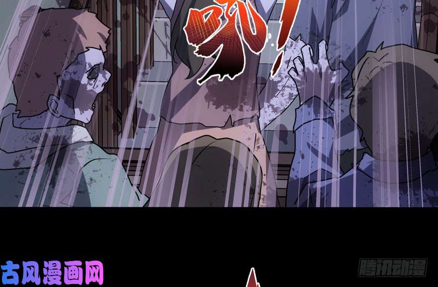 我的病毒女友（移动版）027