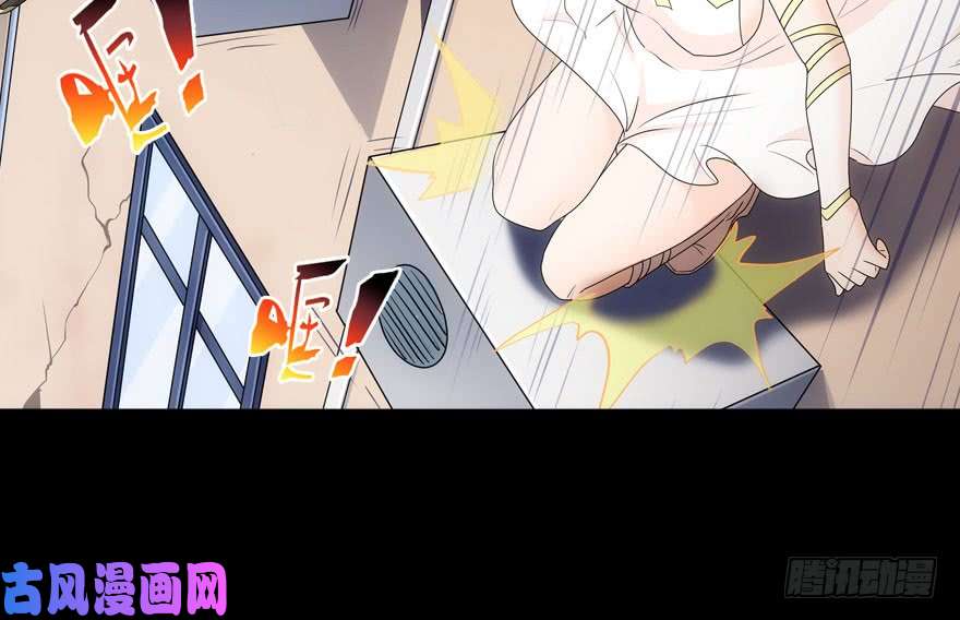 我的病毒女友（移动版）027