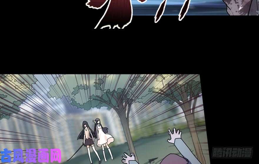 我的病毒女友（移动版）027