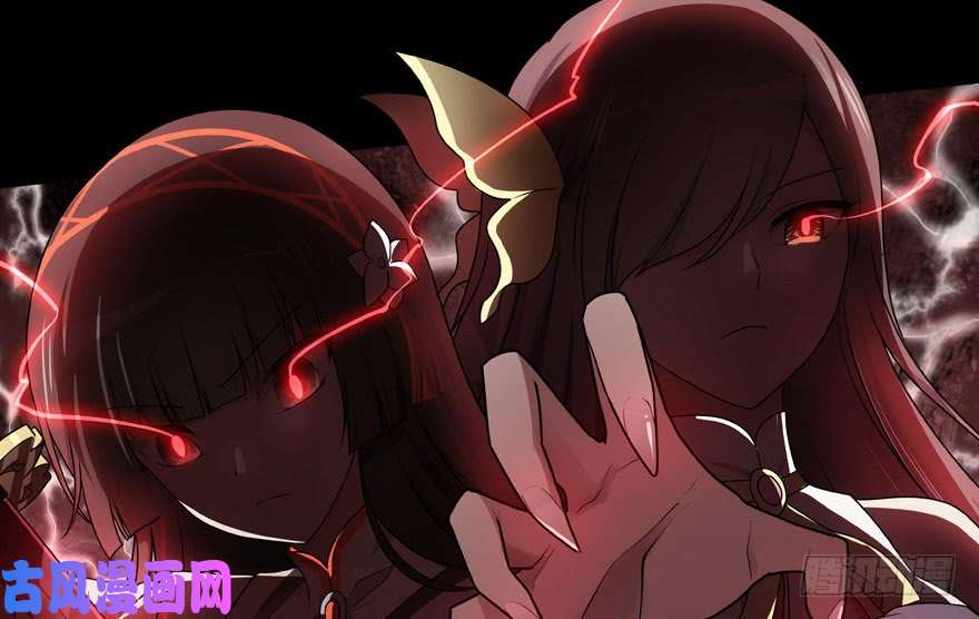 我的病毒女友（移动版）027
