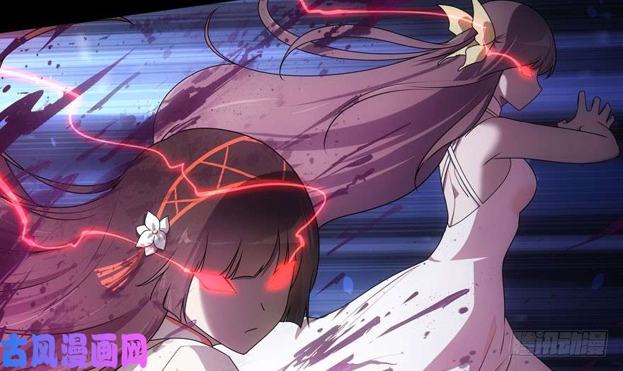 我的病毒女友（移动版）027