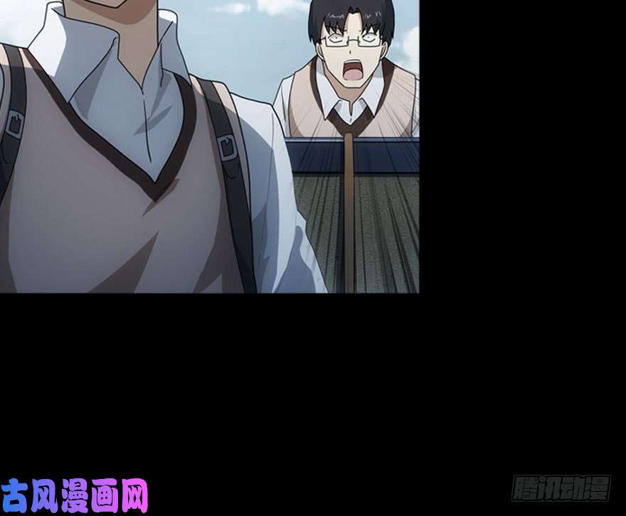 我的病毒女友（移动版）027