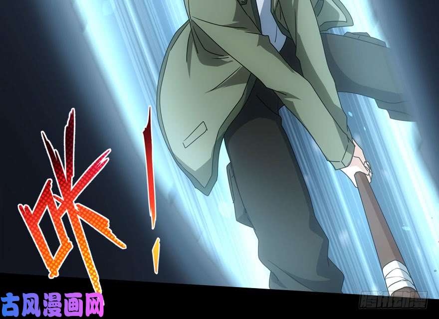 我的病毒女友（移动版）028