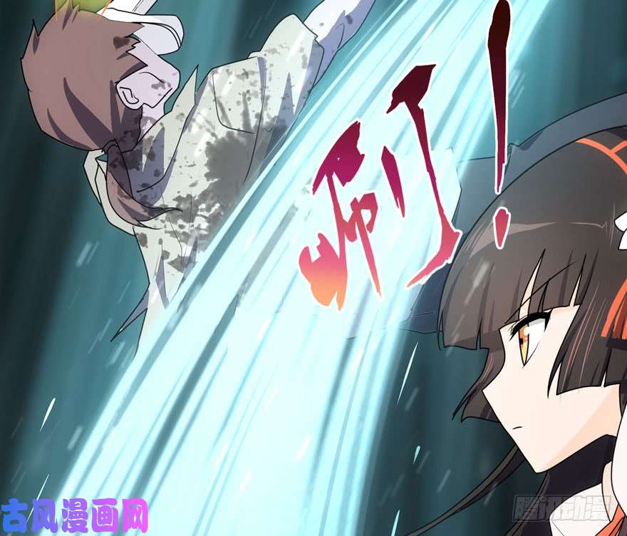 我的病毒女友（移动版）028