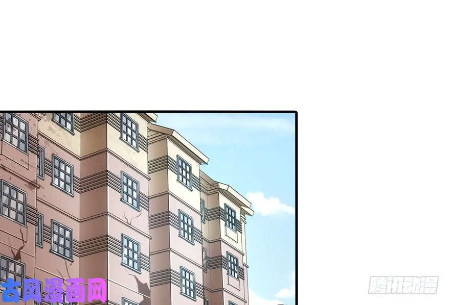 我的病毒女友（移动版）028