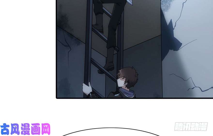 我的病毒女友（移动版）028