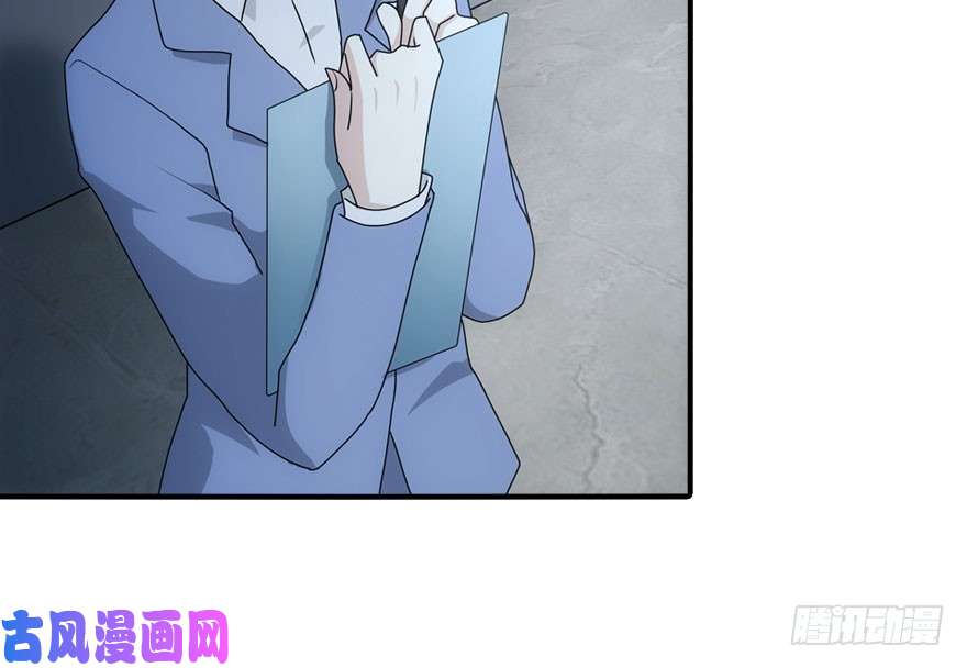 我的病毒女友（移动版）028