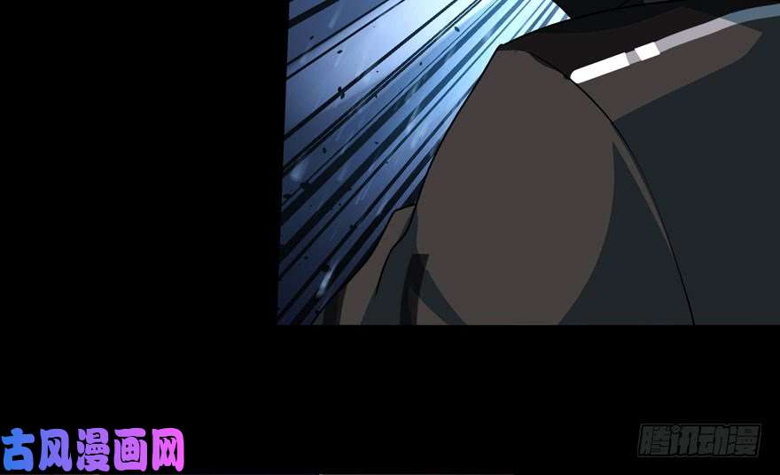 我的病毒女友（移动版）028