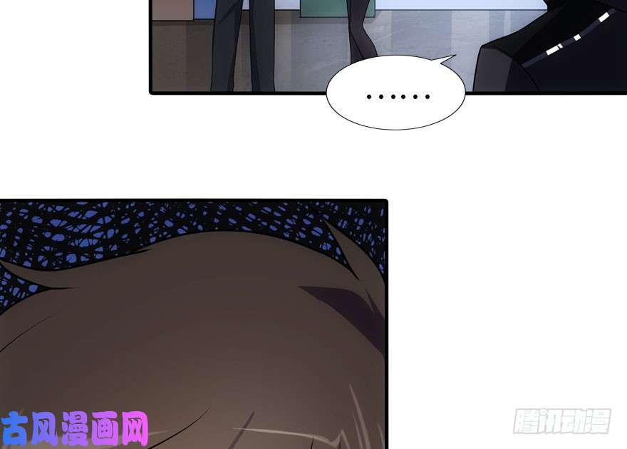 我的病毒女友（移动版）028