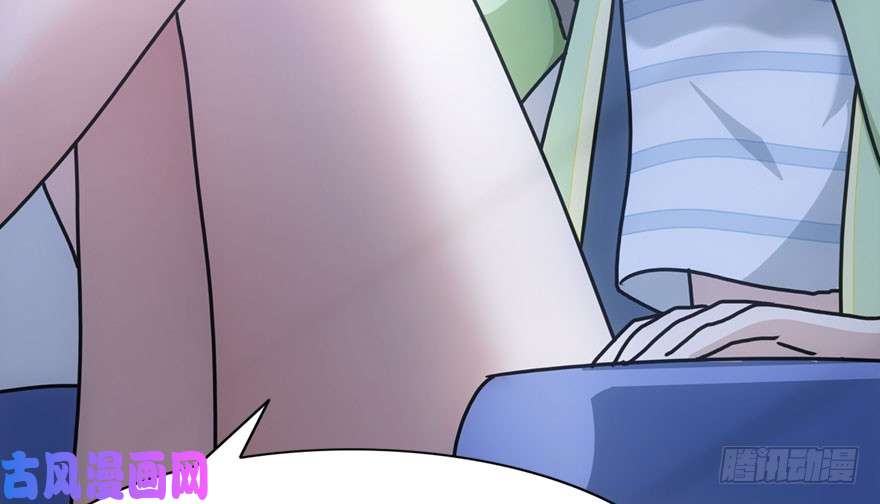 我的病毒女友（移动版）028