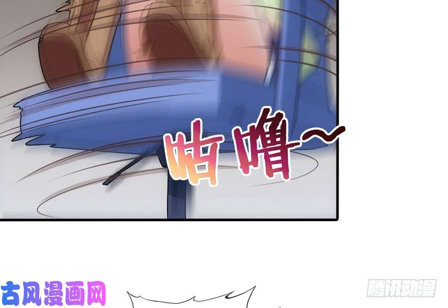 我的病毒女友（移动版）028