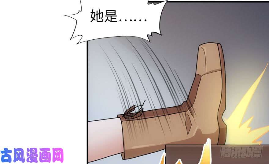我的病毒女友（移动版）028