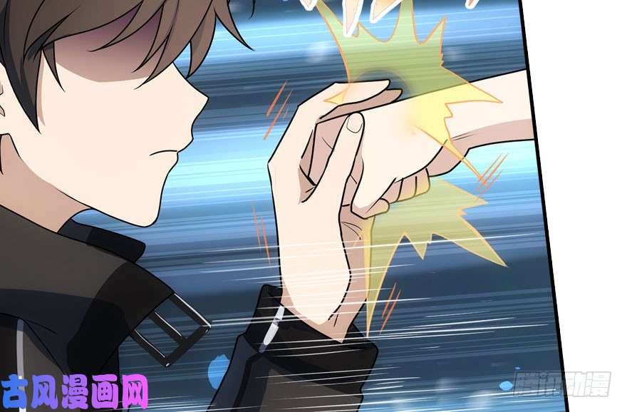 我的病毒女友（移动版）029