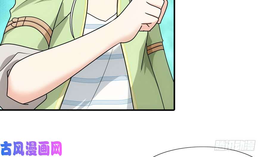 我的病毒女友（移动版）029