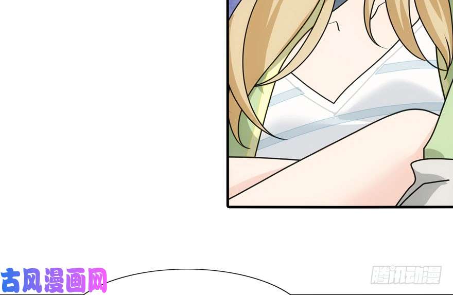 我的病毒女友（移动版）029