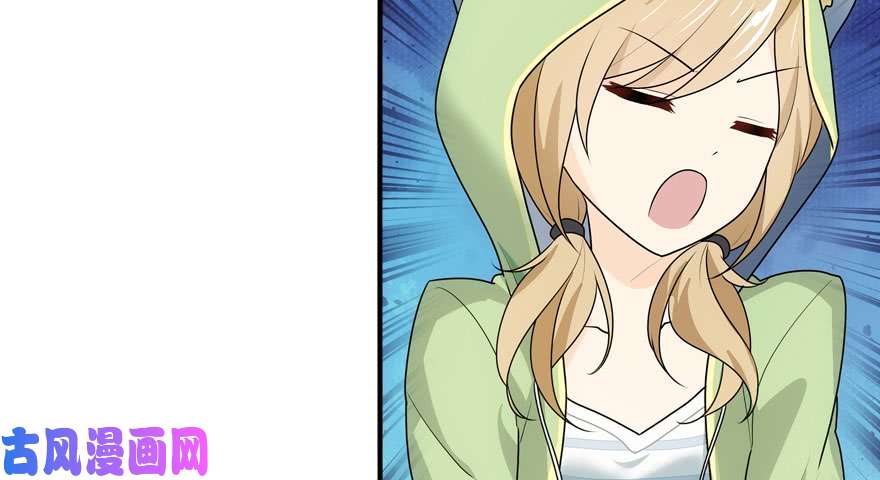 我的病毒女友（移动版）029