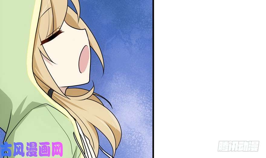 我的病毒女友（移动版）029