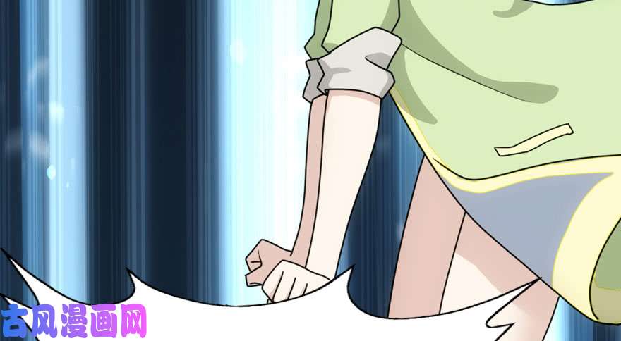 我的病毒女友（移动版）029