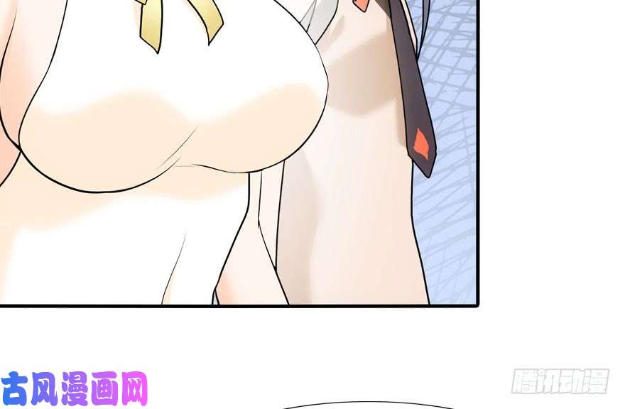 我的病毒女友（移动版）029