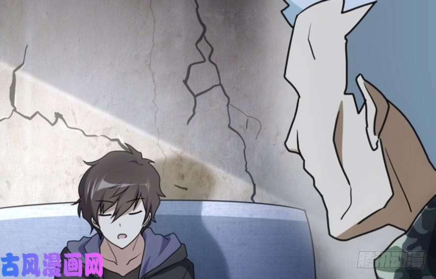 我的病毒女友（移动版）030