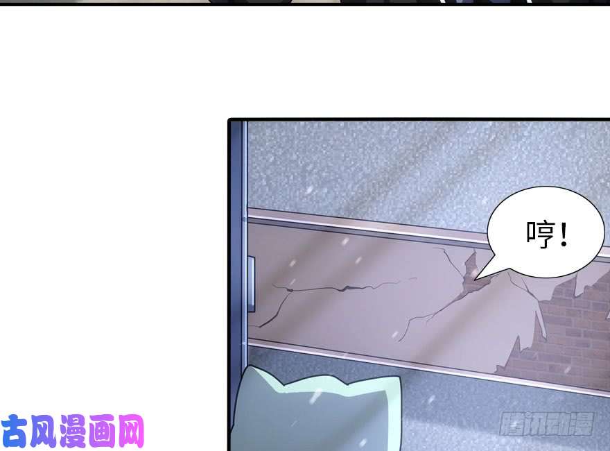 我的病毒女友（移动版）030