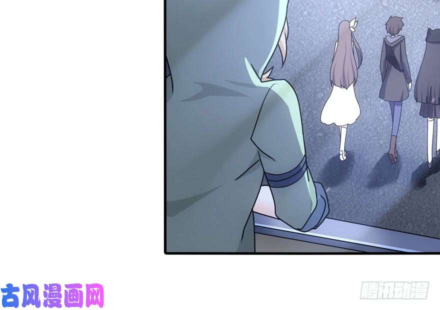 我的病毒女友（移动版）030