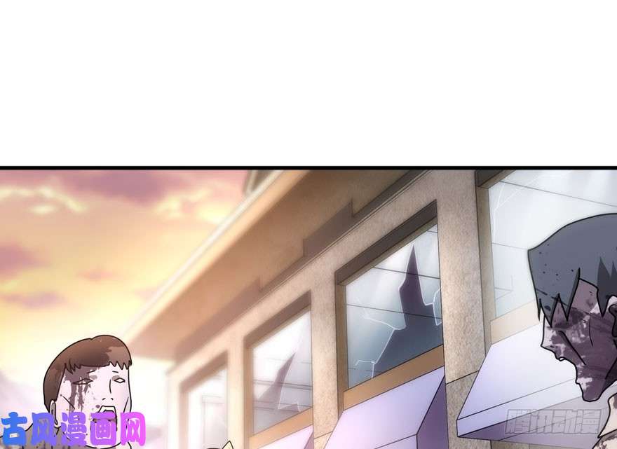 我的病毒女友（移动版）030