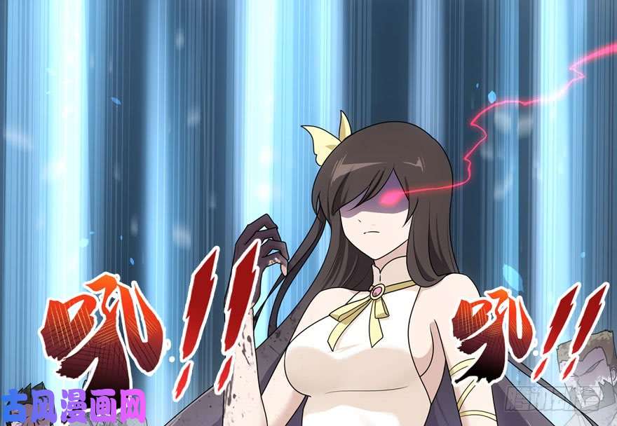 我的病毒女友（移动版）030