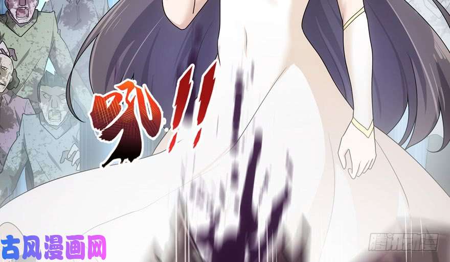 我的病毒女友（移动版）030
