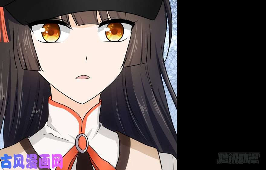 我的病毒女友（移动版）030