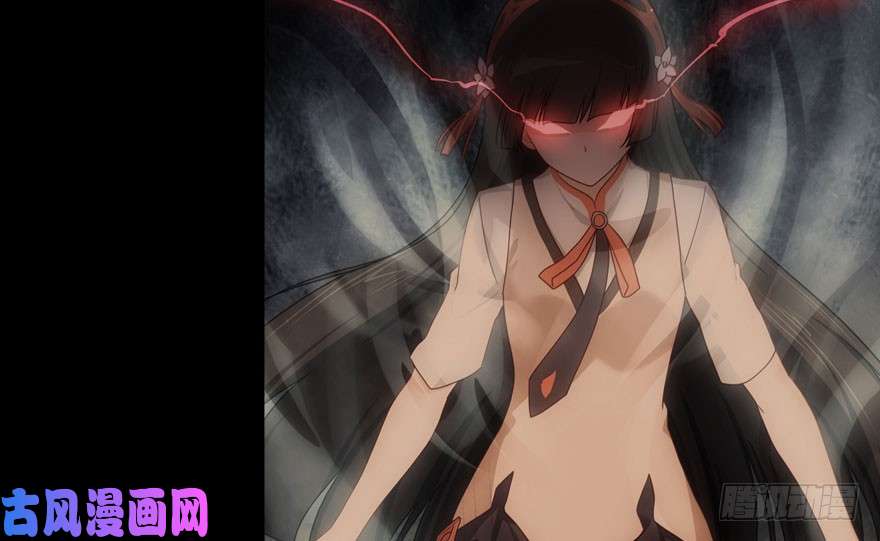 我的病毒女友（移动版）030