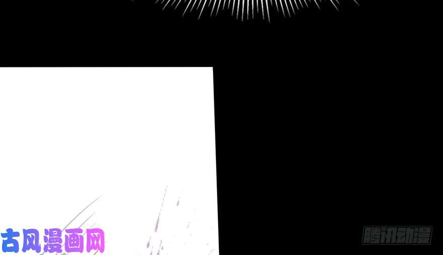 我的病毒女友（移动版）030