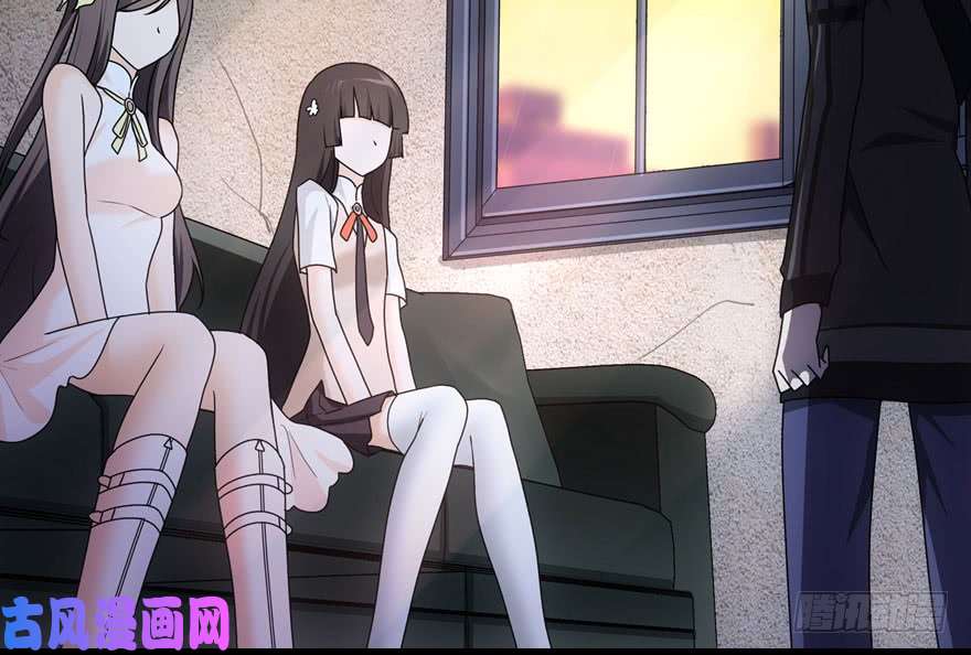 我的病毒女友（移动版）030