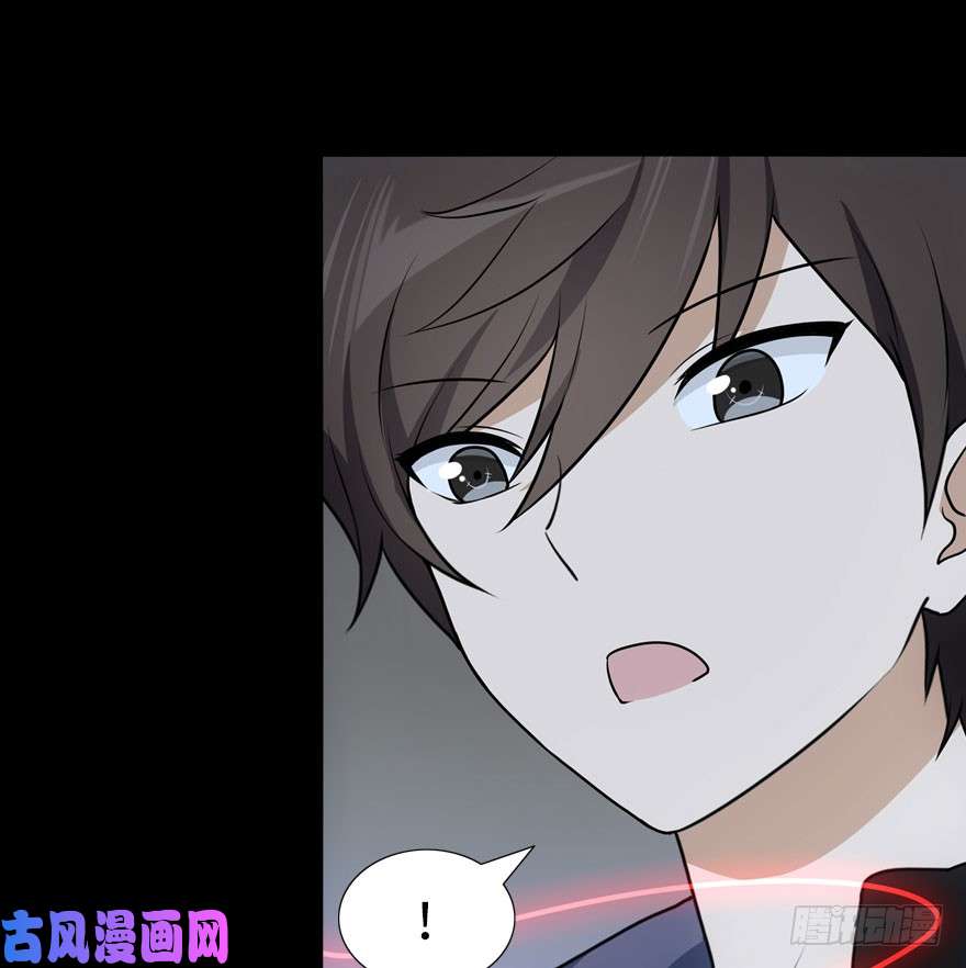 我的病毒女友（移动版）030