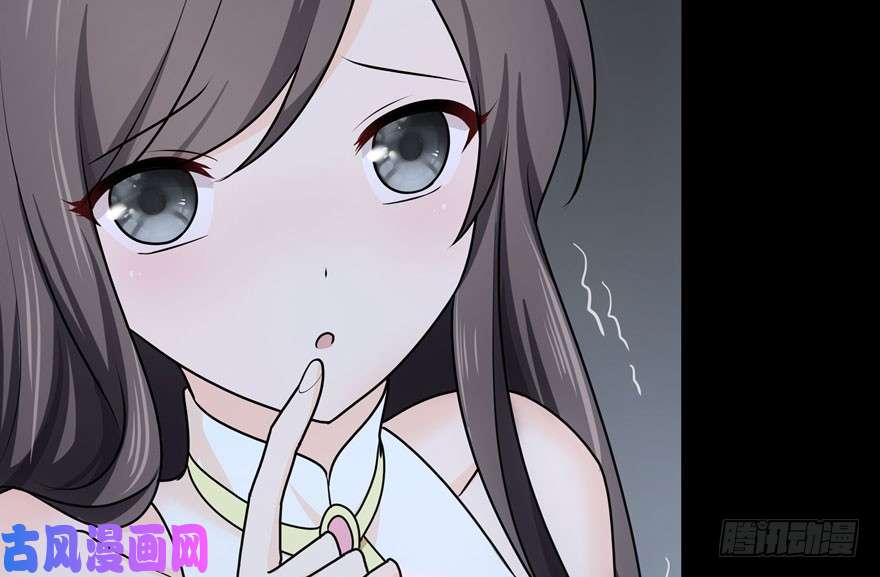 我的病毒女友（移动版）030