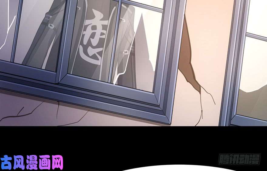 我的病毒女友（移动版）030