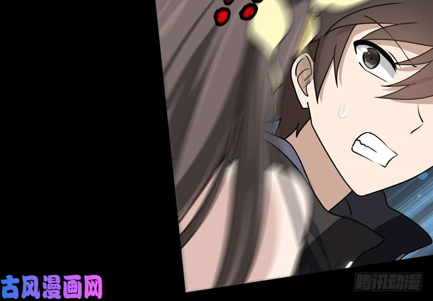 我的病毒女友（移动版）030