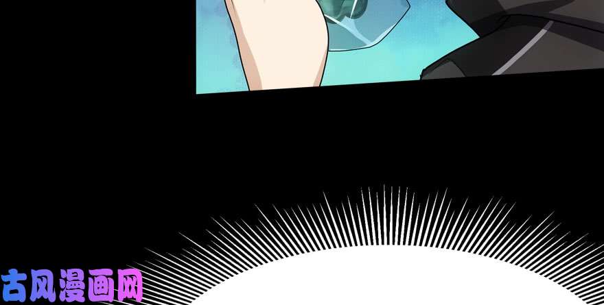 我的病毒女友（移动版）031