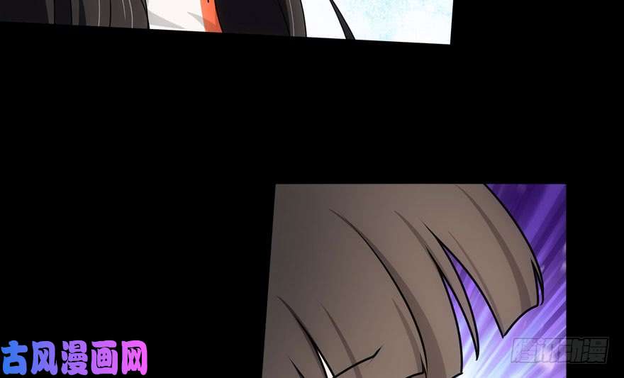 我的病毒女友（移动版）031