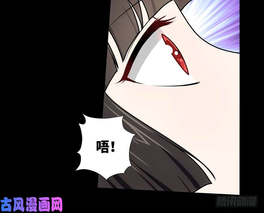 我的病毒女友（移动版）031