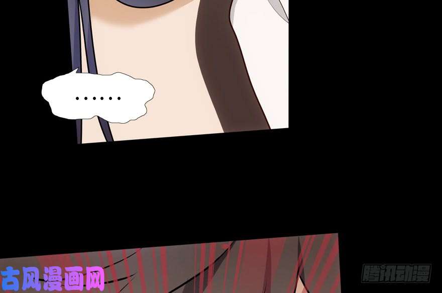 我的病毒女友（移动版）031