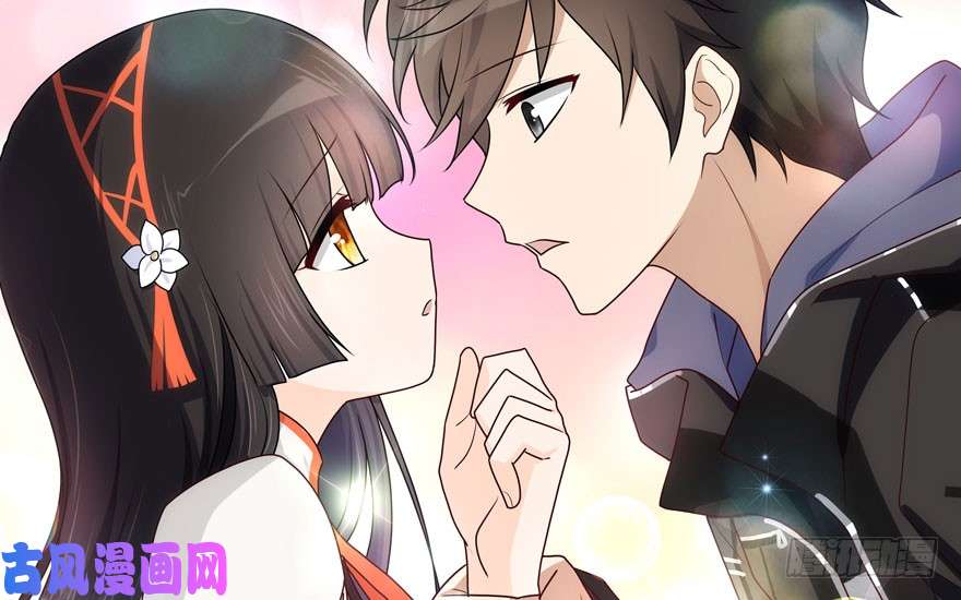 我的病毒女友（移动版）031