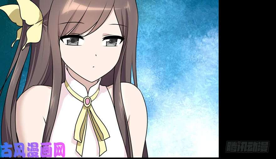我的病毒女友（移动版）031